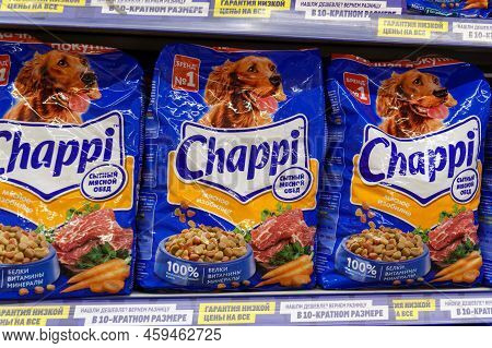 Tyumen, Russia-june 30, 2022: Dog Food Chappi Ready For Sale At The Superstore. Selective Focus