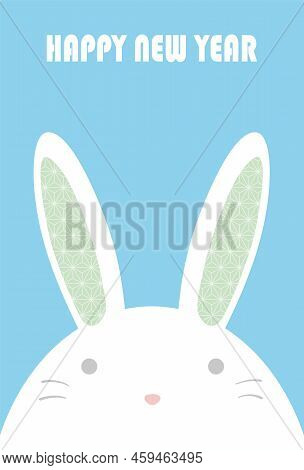 The Year Of The Rabbit Greeting Card Template With A Cartoonish Rabbit Mascot And Text Space. Vector