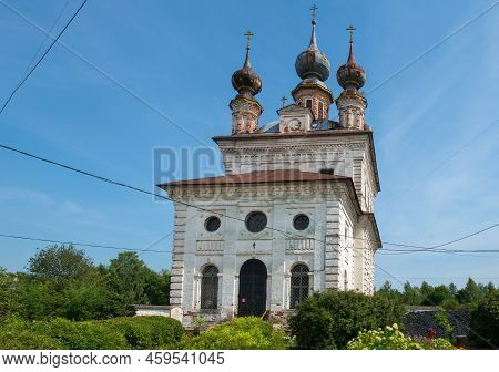 Yuryev-polsky, Russia - August 10, 2021: Cathedral Of The Archangel Michael. Yuryevsky Kremlin (arch