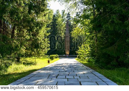 Russia, Vladimir Region, June 20 2022, Memorial Complex At The Site Of The Death Of Yuri Alekseevich