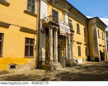 Sambir, Ukraine - May, 2022: Historical And Ethnographic Museum Boikivshchyna In Ukrainian On Poster