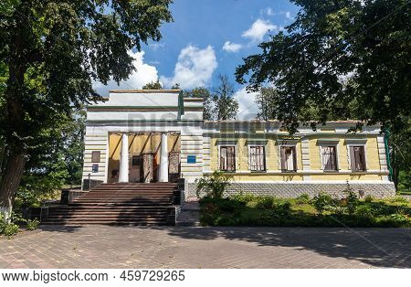 Kharkiv Reg, Ukraine - Jul. 30, 2022: Entrance To The Museum Of Ukrainian Philosopher Hryhoriy Skovo