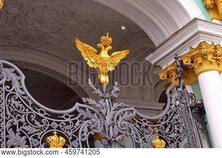 The Main Gate Of The Winter Palace In St. Petersburg. Forged Gates Are Decorated With A Double-heade