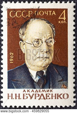 Ussr - Circa 1962: Postage Stamp Printed In Soviet Union Shows Portrait Of Academician N.n. Burdenko