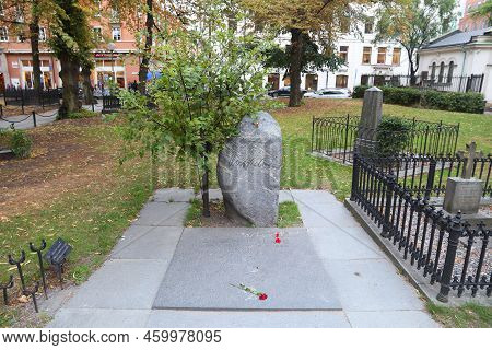 Stockholm, Sweden - August 22, 2018: Grave Stone Of Olof Palme, Assassinated Prime Minister Of Swede