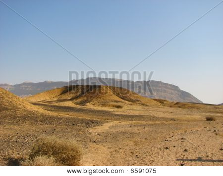 Makhtesh Katan (Small Makhtesh)