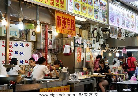 Food Court At The Shilin Night Market In Taipei, Taiwan.