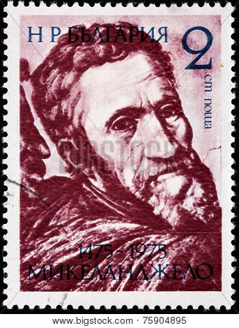 Michelangelo Stamp