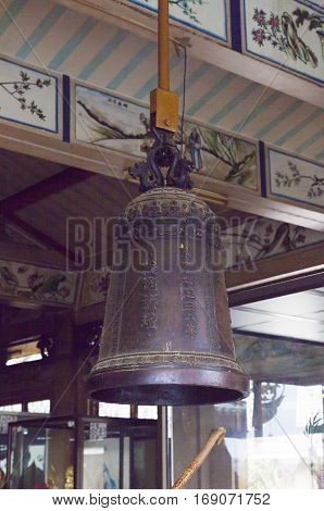 Objects of a Buddhist cult are in Buddhist temples