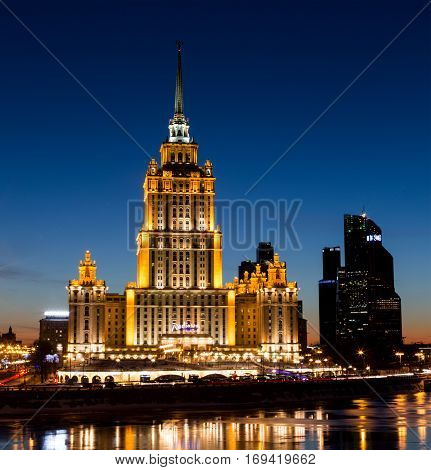 Moscow Russia - February 5 2017: Hotel Radisson Royal (former 