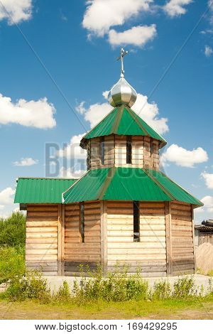 The Church in the town of Lyuban of Leningrad oblast Russia