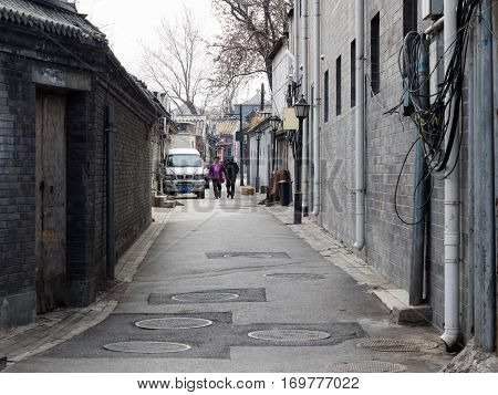 Beijing, China - March 8, 2015: Narrow Street In Shichahai Hutong Area