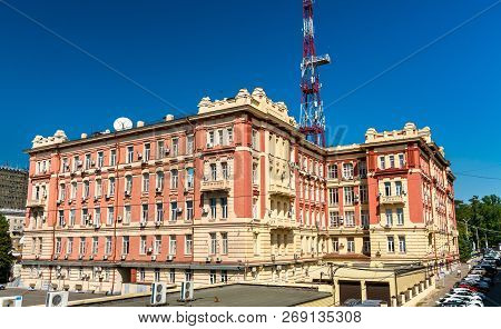 North Caucasus Railway Administration Building In Rostov-on-don, Russian Federation