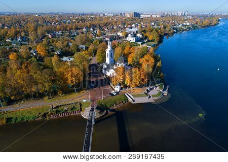 Panorama Of Ust-izhora In The Golden Autumn. View Of The Church Of St. Prince Alexander Nevsky. Neig