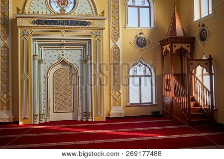 LEVADKI, CRIMEA - JUN 10, 2018: Interior of Qadir-Jami Mosque.