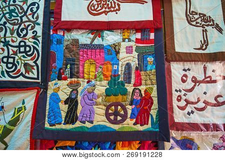 Cairo, Egypt - December 21, 2017:  The Appliqued Pillowcase In Shop Of Tentmakers Alley (sharia Khay