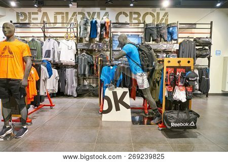 MOSCOW, RUSSIA - CIRCA SEPTEMBER, 2018: interior shot of Reebok shop in Moscow