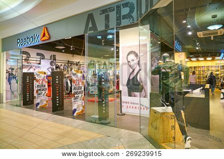 MOSCOW, RUSSIA - CIRCA SEPTEMBER, 2018: entrance to Reebok shop in Moscow