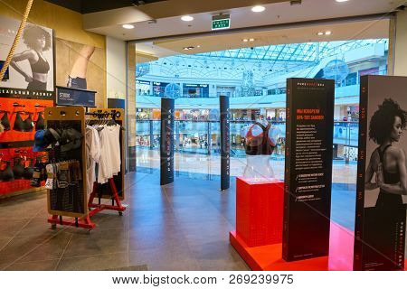 MOSCOW, RUSSIA - CIRCA SEPTEMBER, 2018: interior shot of Reebok shop in Moscow