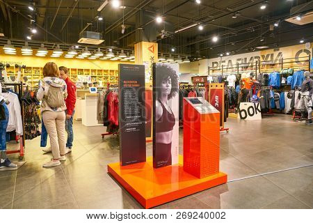 MOSCOW, RUSSIA - CIRCA SEPTEMBER, 2018: interior shot of Reebok shop in Moscow