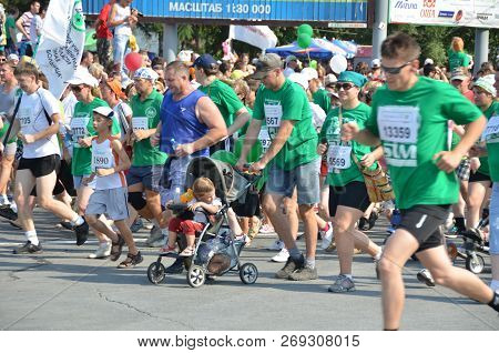 Omsk, Russia - August 12: Marathon Runners In Action At The Siberian International Marathon On Augus