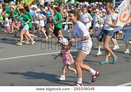 Omsk, Russia - August 12: Marathon Runners In Action At The Siberian International Marathon On Augus