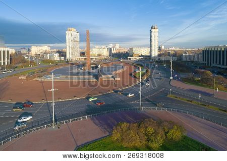 Saint Petersburg, Russia - November 05, 2018: View Of Victory Square On A Sunny November Morning