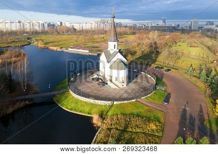View Of The Church Of St. George The Victorious In Pulkovo Park On A Sunny November Morning (aerial 