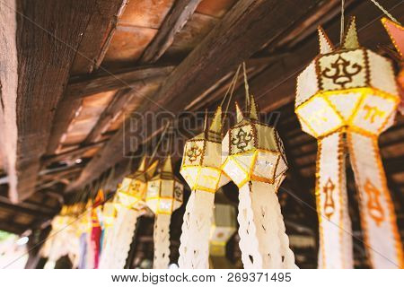 Thai Lanna Lantern Style Hanging On Wooden Ceiling In The Temple, Yee Peng Festival In Chiang Mai,th