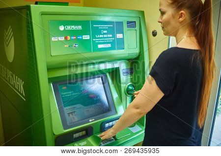 Syzran, Russia - June 20 , 2018: Finance, Money, Bank And People Concept - Close Up Of Hand Taking R
