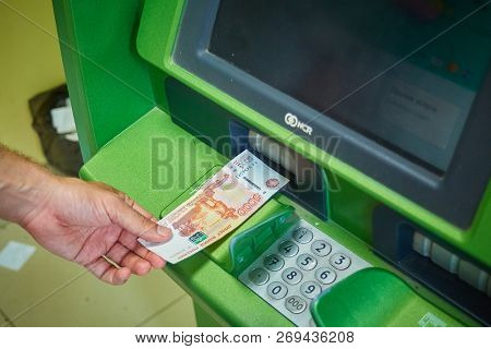 Syzran, Russia - June 20 , 2018: Finance, Money, Bank And People Concept - Close Up Of Hand Taking R