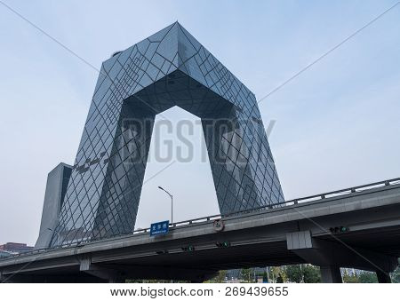 Beijing, China - 20 October 2018: Cmg Headquarters Buildings In Central Business District