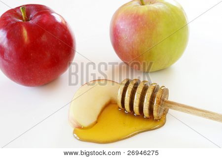 Rosh Hashana