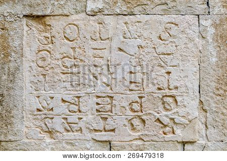 San Clemente Abbey Church Ruins Abruzzo Region