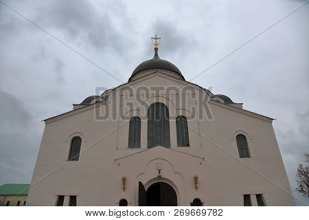 Resurrection Cathedral In Tver, Russia