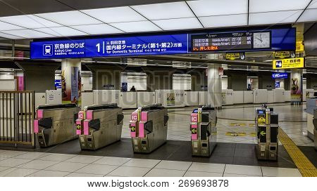 Tokyo, Japan - May 20, 2017. Subway Station In Tokyo, Japan. With More Than 3.1 Billion Annual Passe