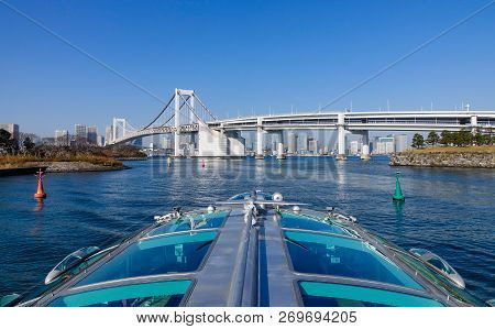 Himiko Water Bus In Tokyo, Japan
