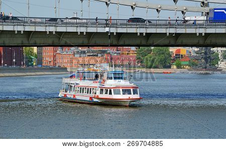 Moscow, Russia - May, 2015: River Bus (passenger River Ship, 