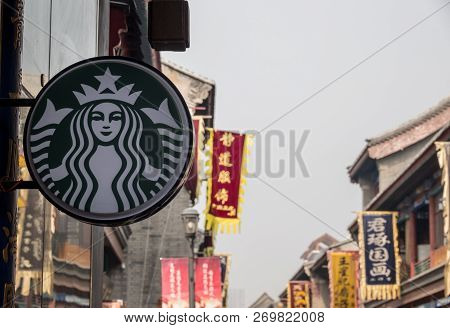 Tianjin, China - 21 October 2018: Starbucks Store In Ancient Culture Street Or Guwenhua Jie In Tianj