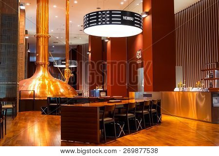 Tokyo, Japan - April 26 2018: The Museum Of Yebisu Beer Opened In 2010, Celebrating 120 Years Of The