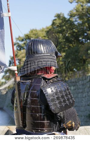 Japanese Samurai Clothing Yoroi And Kabuto Uniform