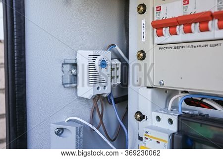 Russia, Saint-petersburg - April 30, 2018: Inside Part Of Climatic Vandal-proof Cabinet With Microwa