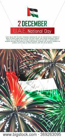 United Arab Emirates National Day Vertical Web Banner. Realistic Dazzling Display Of Fireworks And W