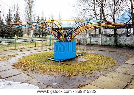Old Abandoned Amusement Park In Ukraine In Autumn