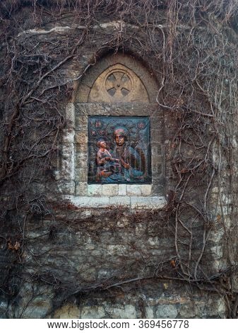 Belgrade/serbia - February 6, 2020:icon Of The Holy Mother Of God  In Wall Of Church  Of Holy Mother