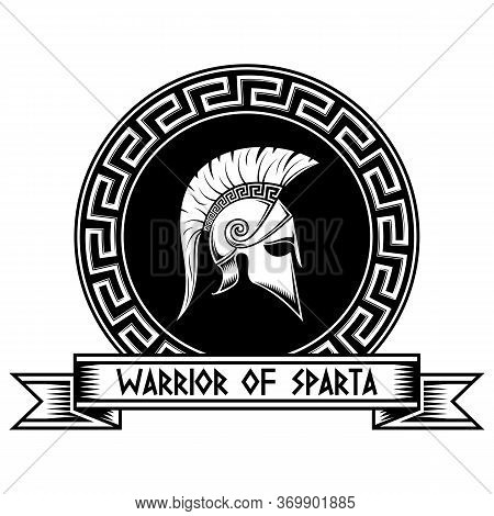 Warrior Of Sparta, Spartan Helmet On The Shield.