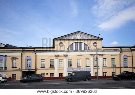 Moscow, Russia - 01 July 2020 , City Estate Of Goncharov-filippov. Moscow Mansions On Yauzskaya Stre