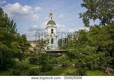 Moscow, Russia - 25 May 2020, Historical Building At The Address: Yauzskaya Street, 5. The Bell Towe