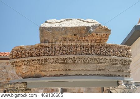 Kesik Minare Mosque In Antalya City, Turkiye