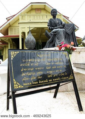 Ancient Wooden Building And Antique Wood Architecture Of Dara Phirom Palace Museum With Dara Rasmi P